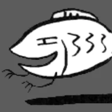 森野一角