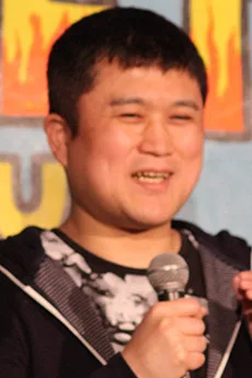 中島諭宇樹