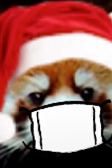 鑓田