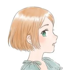 金谷有希子