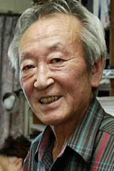 村田耕一