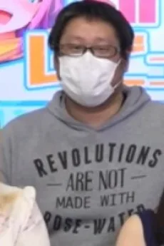 小原和大
