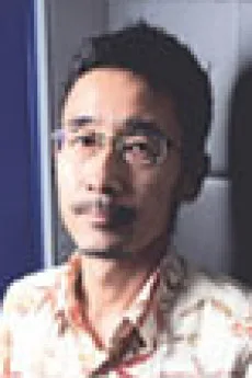 斉藤かんじ