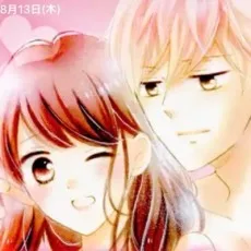 花宮初