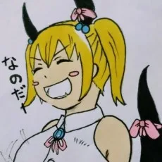 ほりあゆ