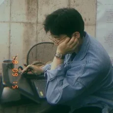 이난