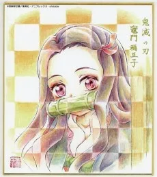 瀬来由加子