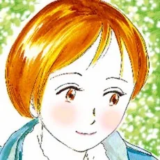 有間しのぶ