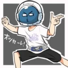 和馬市川