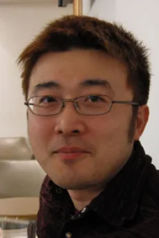 古城環