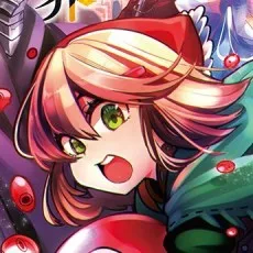 ピロ汰
