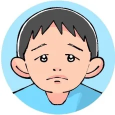 中憲人