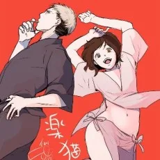 甘咲イロハ