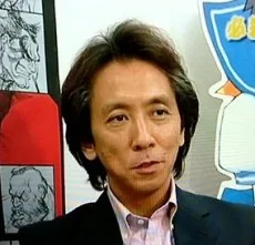 西山隆志