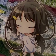 東人