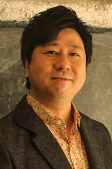 中原修一