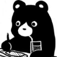 アラタ