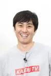 山本博