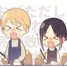 十五日