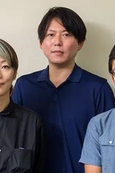酒井教援