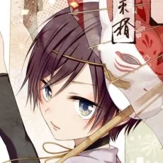 十束椿