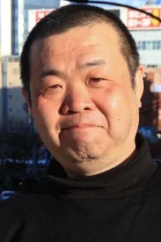 小黒祐一郎
