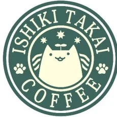 有葉