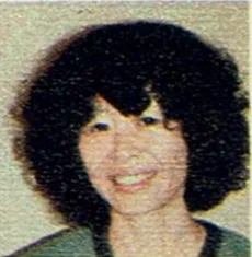 石津節子