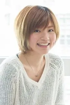 高村真実