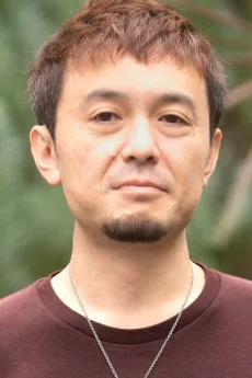 西谷浩人