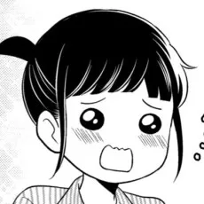 武田愛子