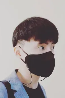 엄키