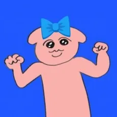 可哀想に！