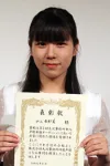 水上亜紗