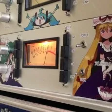 しばやん