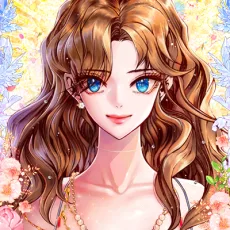강세아