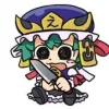 abua