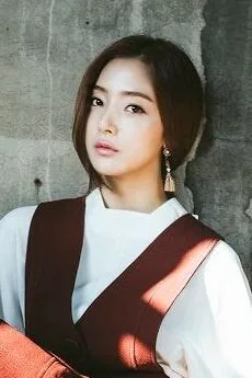 송채윤