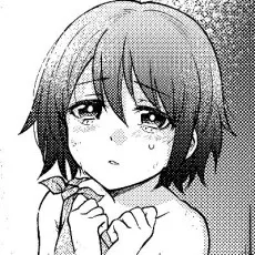 守見アイ
