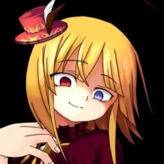 ハイヌミ