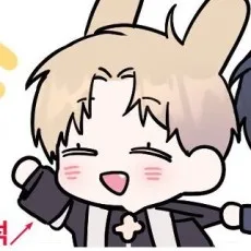 우주