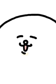 フナカワ