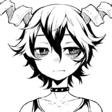 あまねかむらぎ