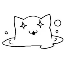 ねりま