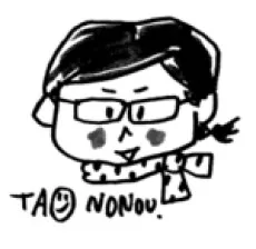埜納タオ