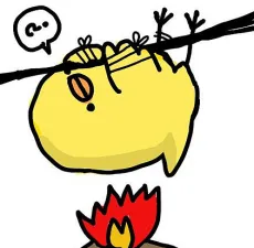 青屋夏生