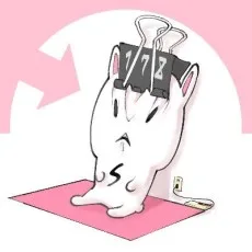 稲葉白