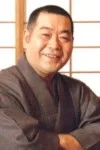 芦屋雁之助