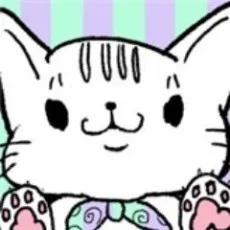 でゆ山