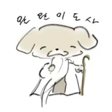 붓다